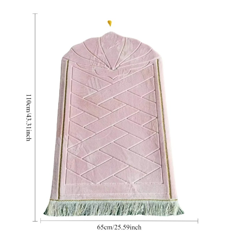 Tappetino da Preghiera Musulma - Maranta Prayer Plant recensione e prezzo