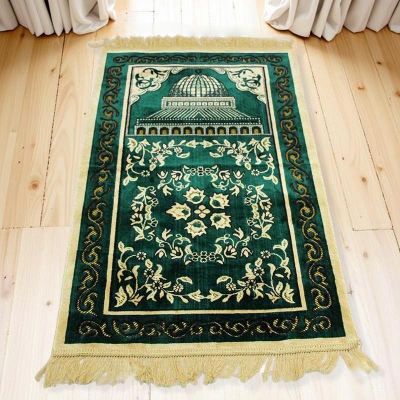 Tappeto da preghiera in vellut - Maranta Prayer Plant recensione e prezzo
