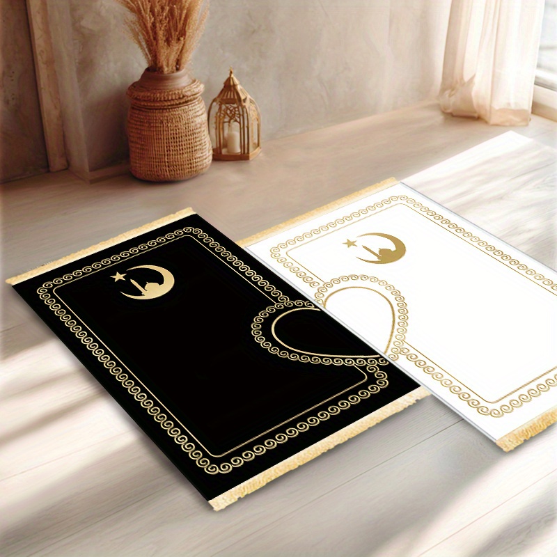 VIKAMA 2 Set di Tappetini da P - Maranta Prayer Plant recensione e prezzo